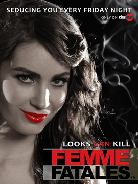 蛇蝎美人第一季