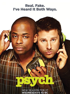 灵异妙探第七季