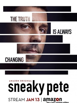 诈欺担保人第一季