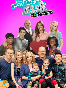 保姆杰茜第三季