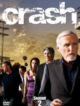 撞车 第二季