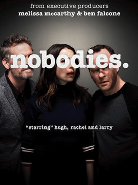 无名之辈第二季