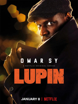 亚森·罗宾第一季