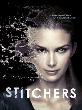 思想调查员第三季