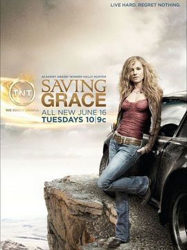 格蕾丝的救赎第三季