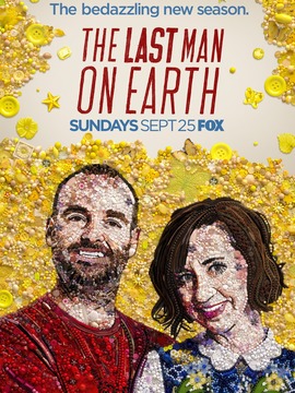 一个人的地球第三季