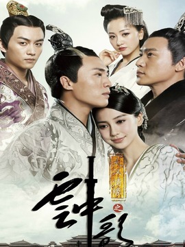 大汉情缘之云中歌