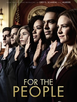 护法为民第一季