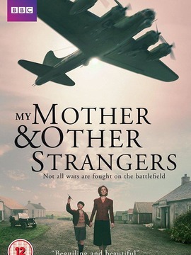 我的母亲和那些陌生人们