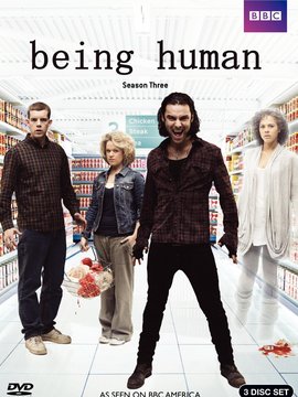 我欲为人第三季