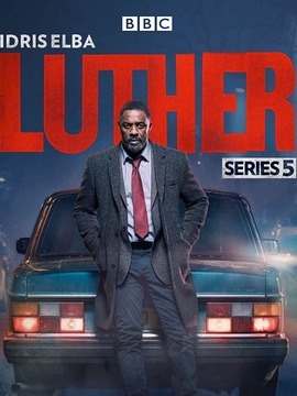 路德第五季