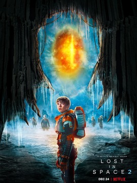 迷失太空第二季