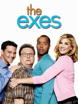 前夫总动员 第三季