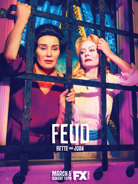 宿敌：贝蒂和琼