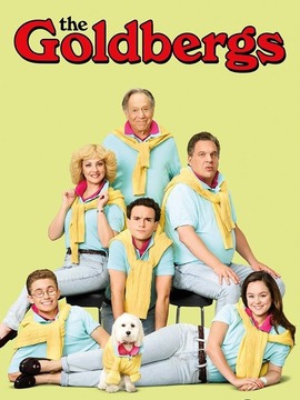 金色年代第五季