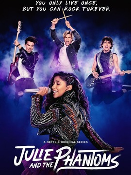 茱莉与魅影男孩