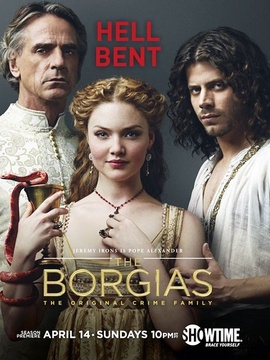 波吉亚家族第三季