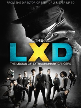 非凡舞团 第一季