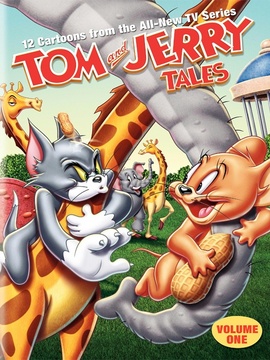 猫和老鼠传奇第一季