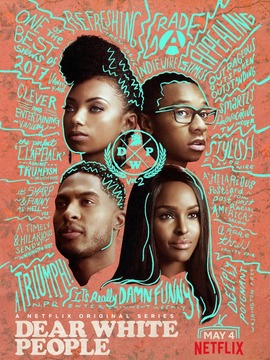 亲爱的白人们第二季