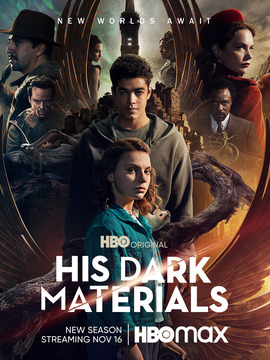 黑暗物质三部曲第二季