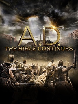 公元：后圣经故事