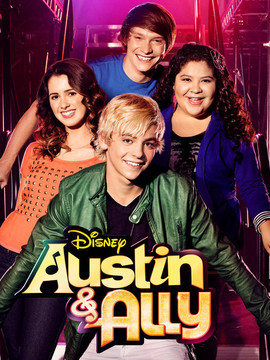 奥斯汀与艾丽第二季