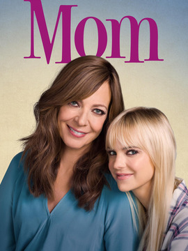 极品老妈第七季