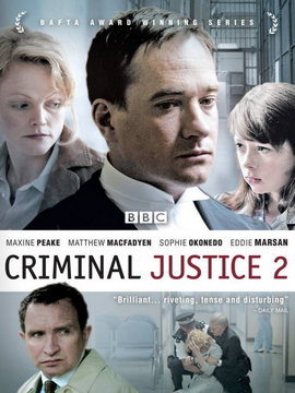 司法正义第二季