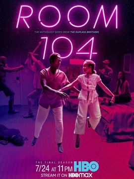 104号房间第四季