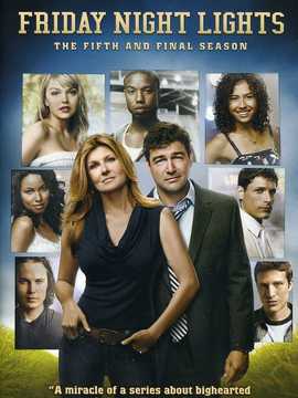 胜利之光第五季