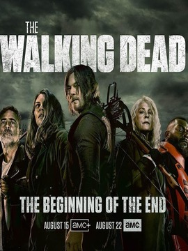 行尸走肉第十一季