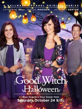好女巫第三季