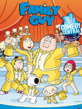 恶搞之家第四季