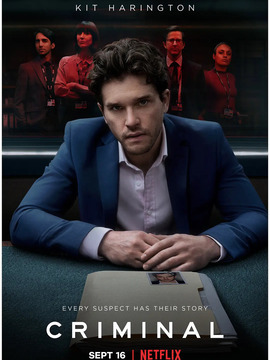 审讯对决第二季