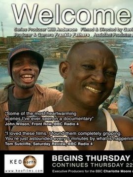 欢迎来到拉哥斯