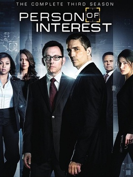 疑犯追踪第四季