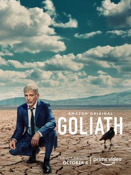 律界巨人第三季