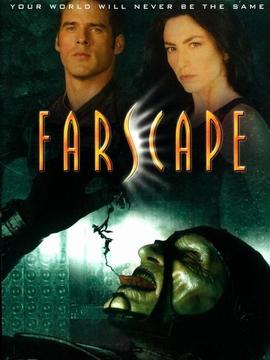 遥远星际第三季