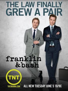 小律师大作为第四季