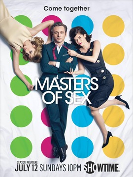 性爱大师第三季