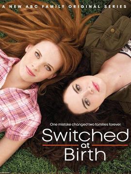 错位青春第四季