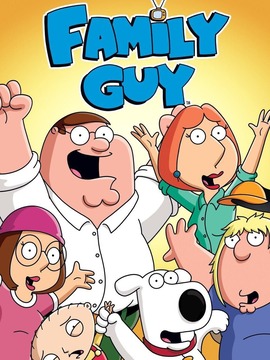 恶搞之家第十八季