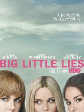 大小谎言第一季