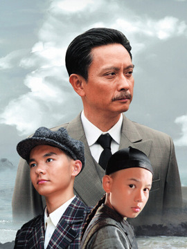 宋耀如&middot;父亲