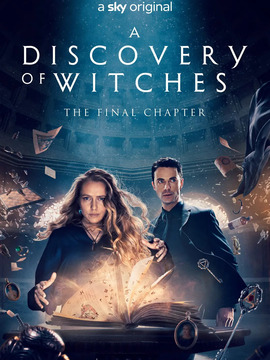 发现女巫第三季