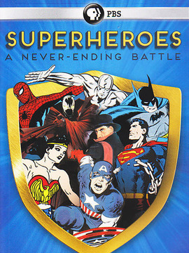 超级英雄：永不停歇的战斗