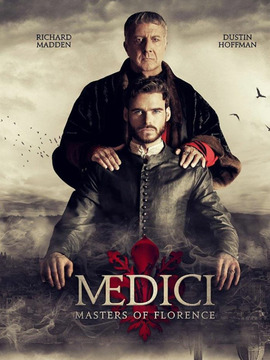 美第奇家族：翡冷翠名门