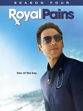 欲海医心第四季