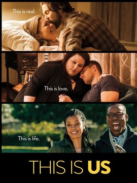 我们的生活第一季